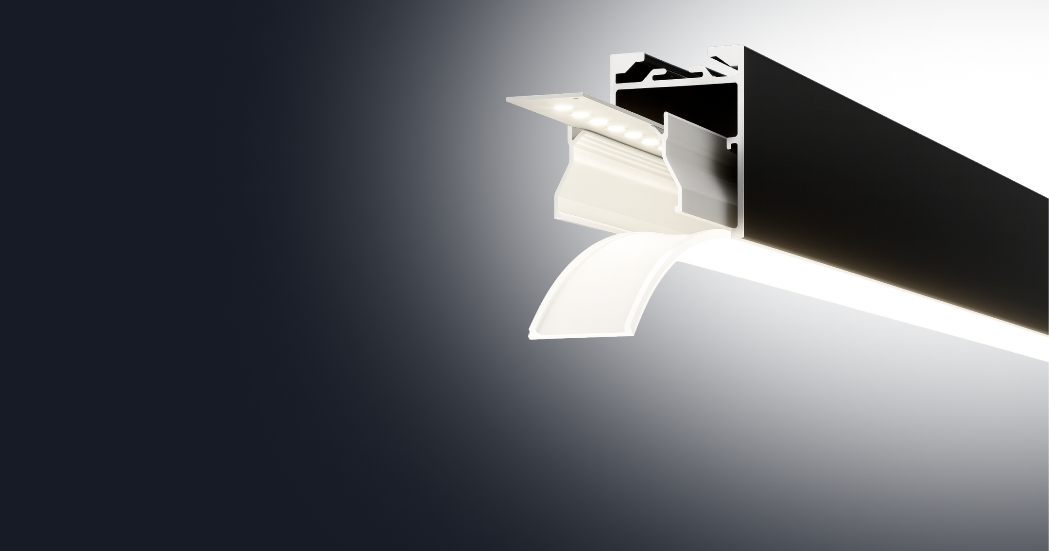 Создаём и внедряем световые технологии