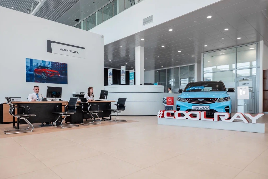 Автосалон Geely в Ярославле