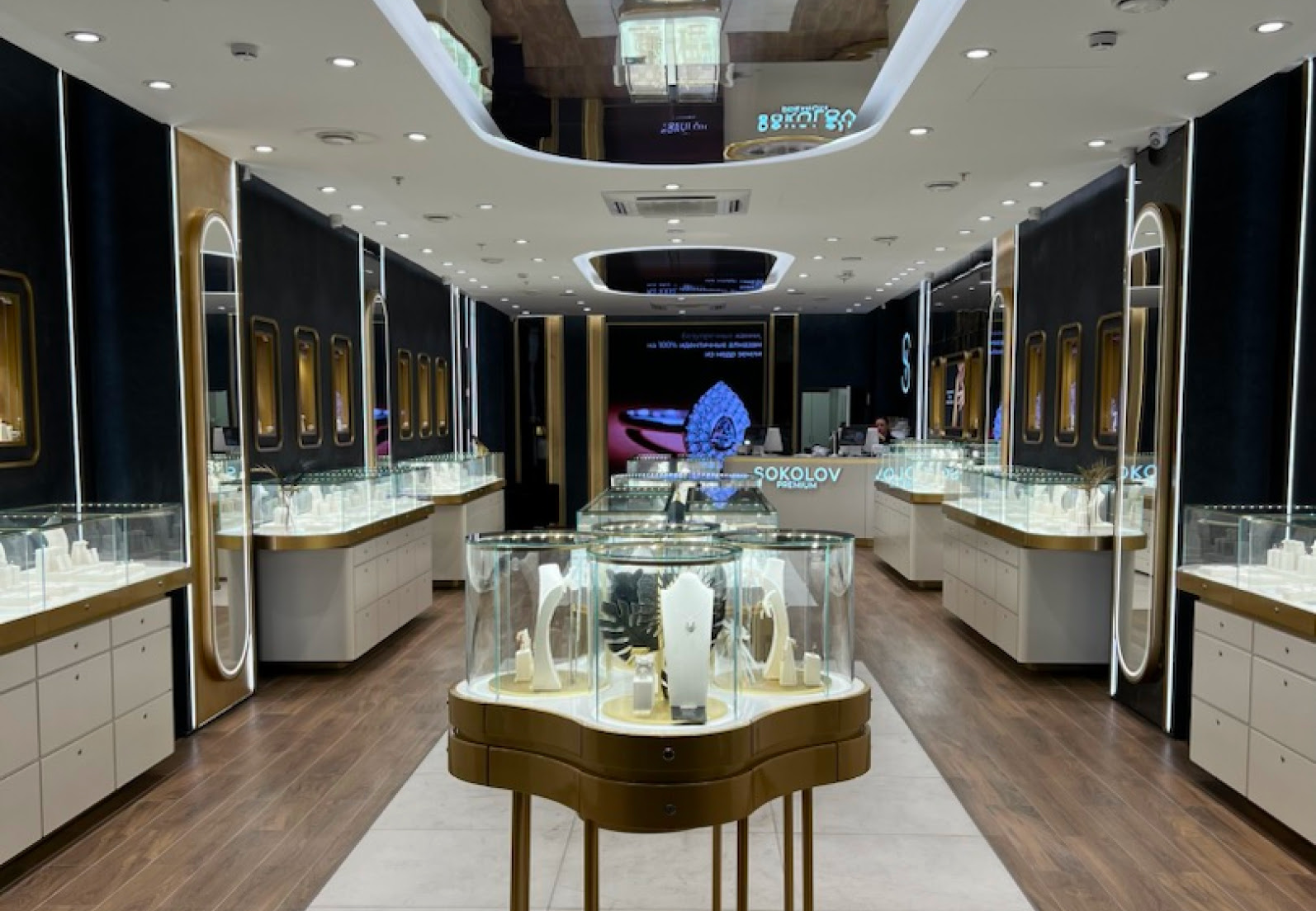 Сеть ювелирных салонов SOKOLOV