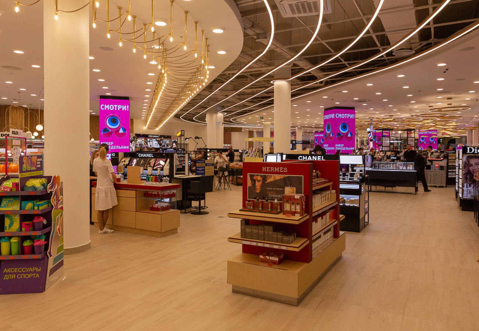 ТОРГОВАЯ СЕТЬ ЛЕТУАЛЬ