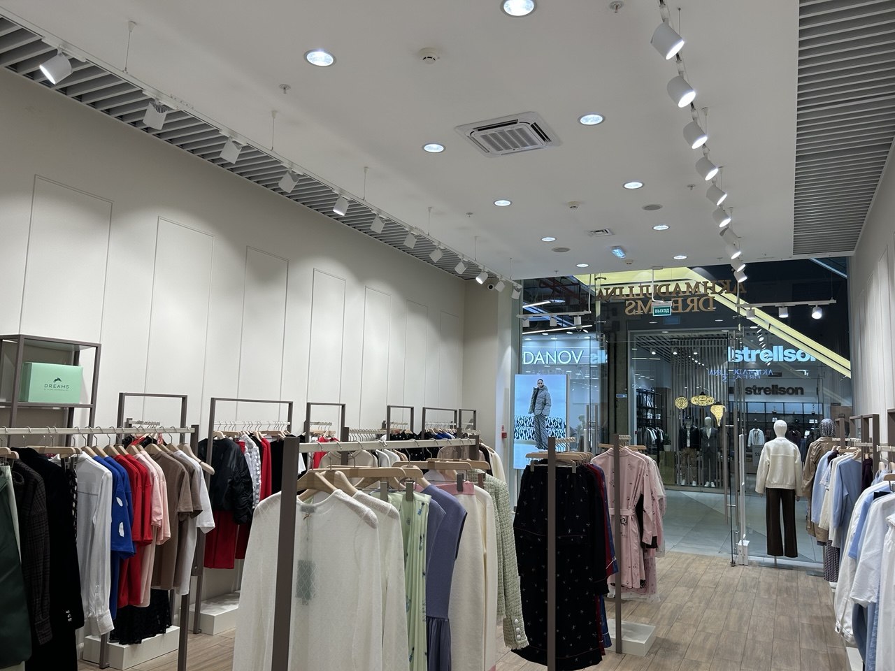 Бутик Алёны Ахмадулиной