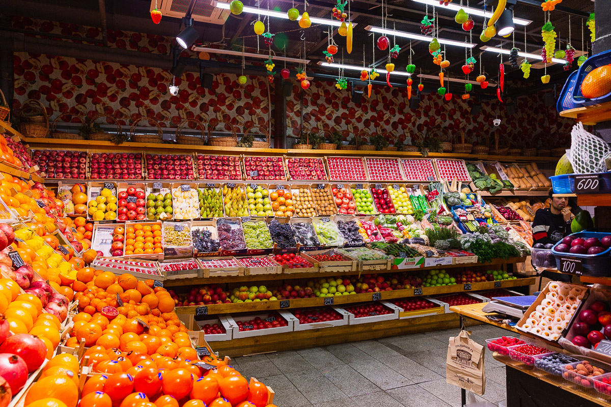 Центральный рынок