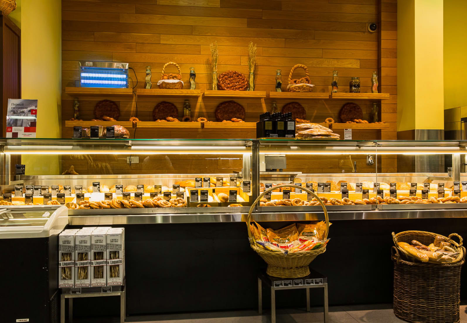 Подбор светильников со специальным спектром (Хлеб/Рыба/Мясо/Овощи)