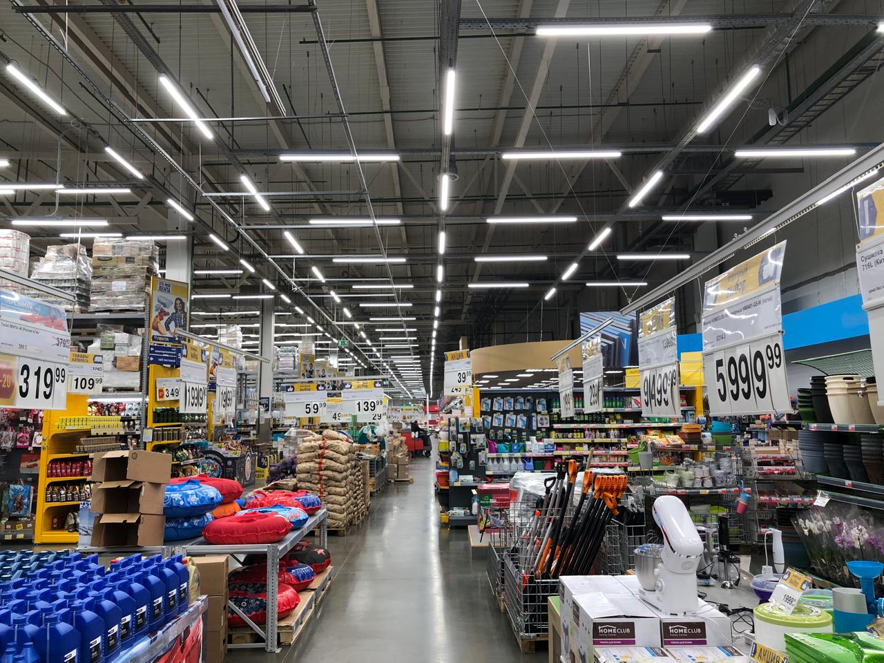 Гипермаркеты ЛЕНТА